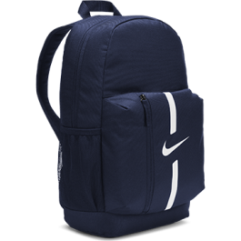 sac a dos enfant nike